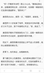 雅博官网app官方